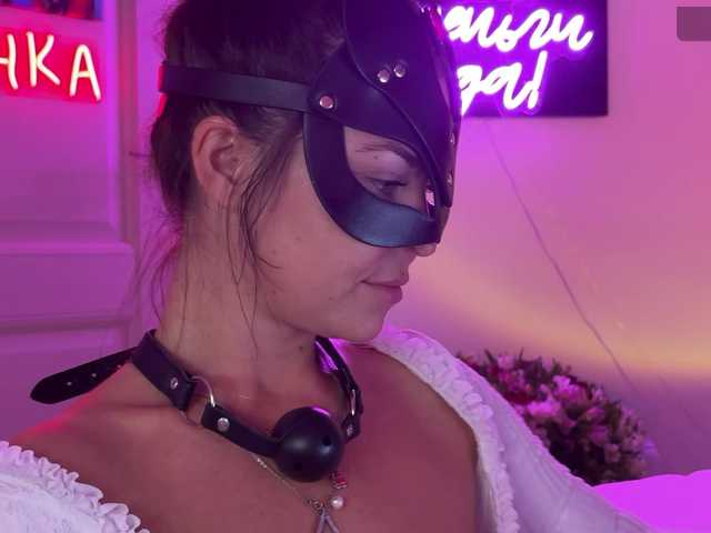 Foto erotica #695418 pe KUR.ro