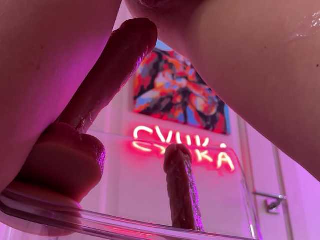 Foto erotica #534799 pe KUR.ro