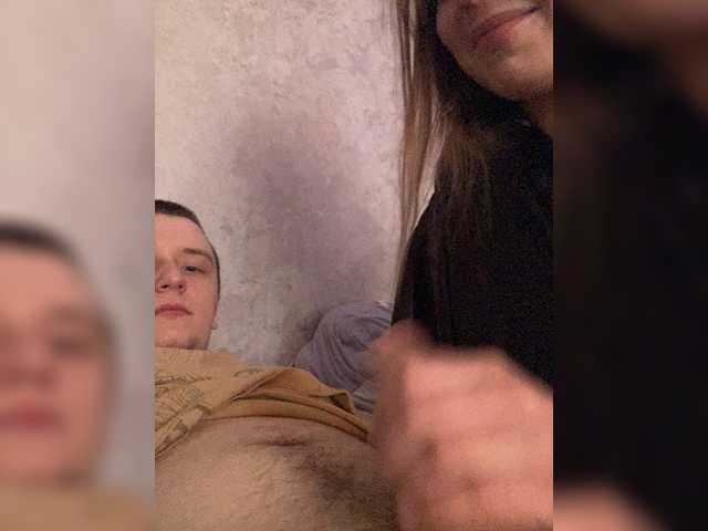 Foto erotica #2979319 pe KUR.ro