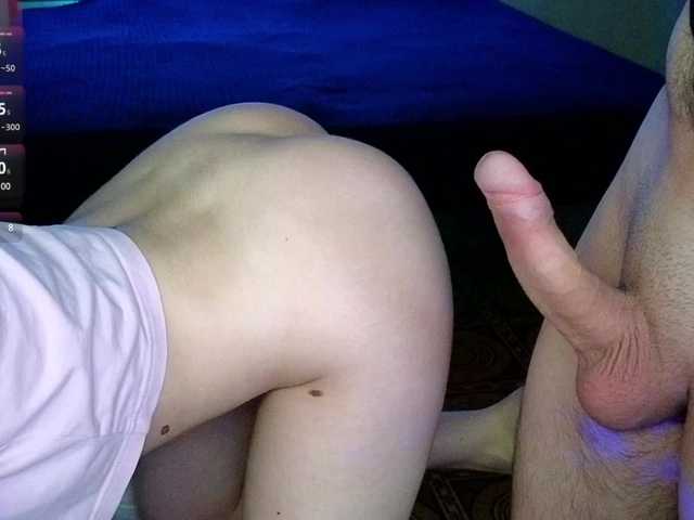 Foto erotica #1769444 pe KUR.ro