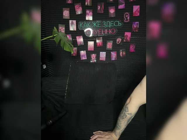 Foto erotica 715849