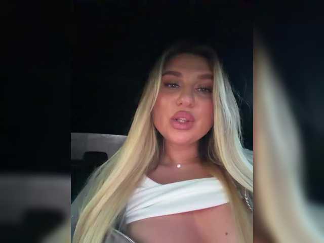 Foto erotica #3087224 pe KUR.ro