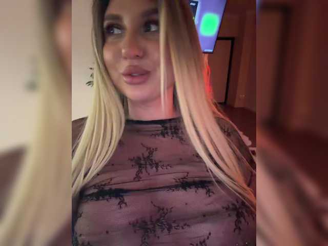 Foto erotica #3227230 pe KUR.ro