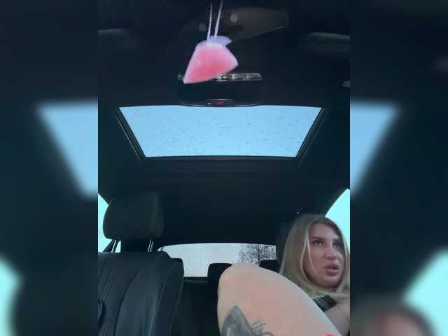 Foto erotica #3134227 pe KUR.ro