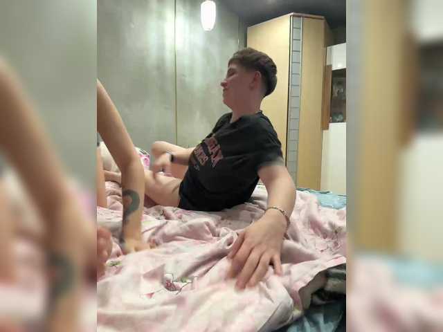 Foto erotica #3590342 pe KUR.ro