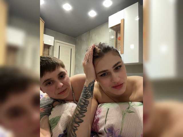 Foto erotica #3602831 pe KUR.ro