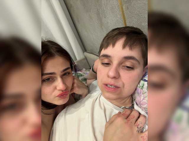 Foto porno Ce sexy este Kris-and-Vanessa pe KUR.ro