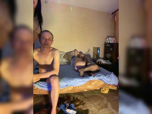 Foto erotica #1519349 pe KUR.ro