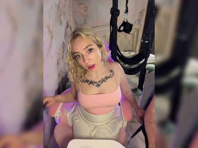 Foto erotica #1462495 pe KUR.ro