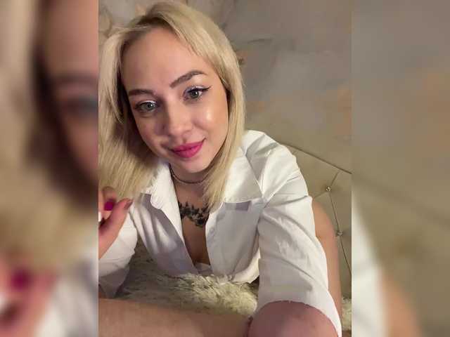 Foto erotica #1513207 pe KUR.ro
