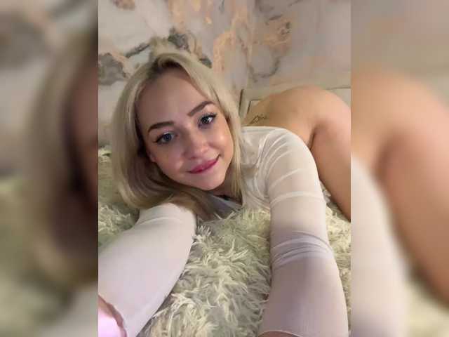 Foto erotica #1554007 pe KUR.ro
