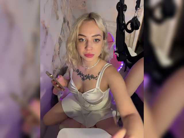 Foto erotica #1485579 pe KUR.ro