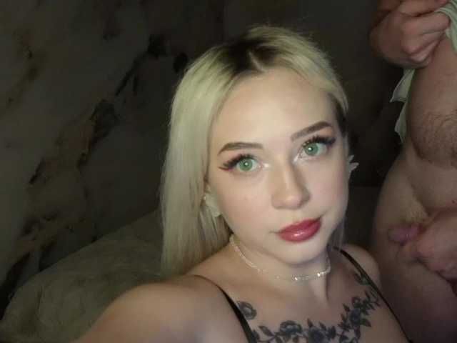 Foto erotica #360850 pe KUR.ro