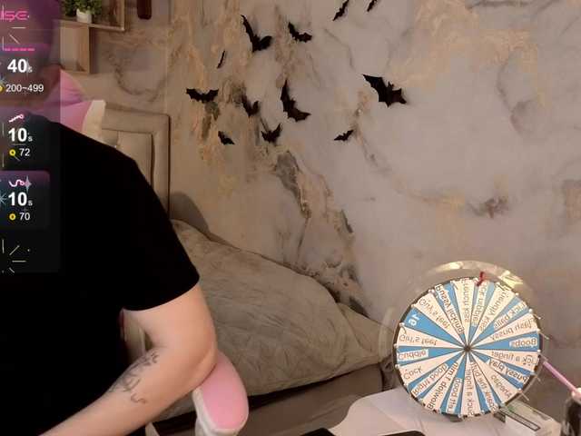 Poza Erotica #1649786 - Dimensiune completa