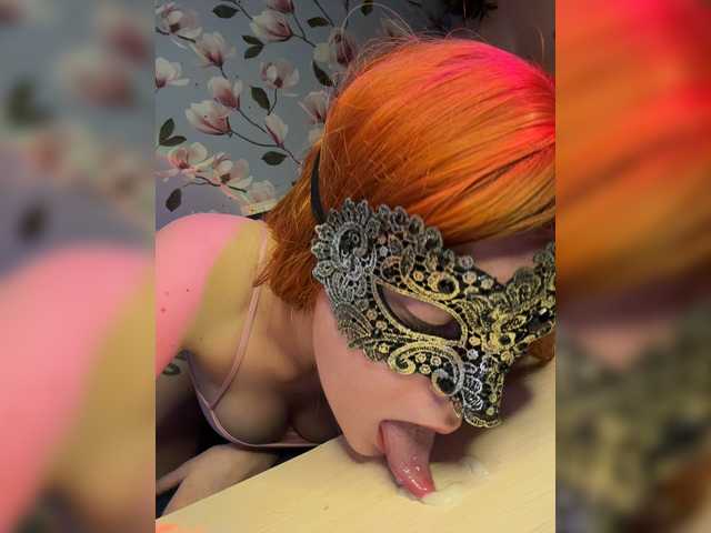 Foto erotica #3542807 pe KUR.ro