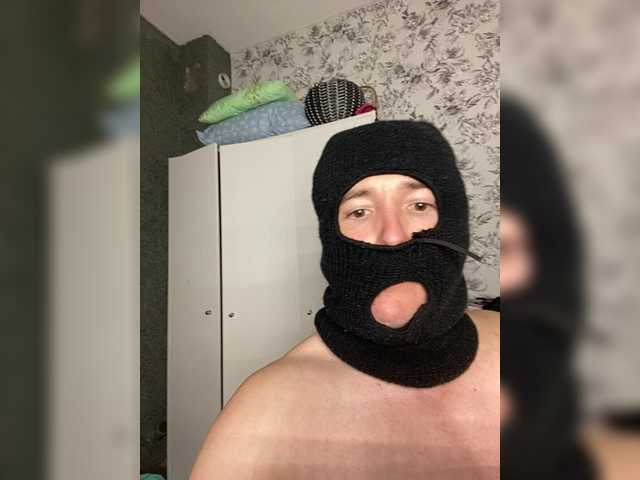 Foto erotica #2680424 pe KUR.ro