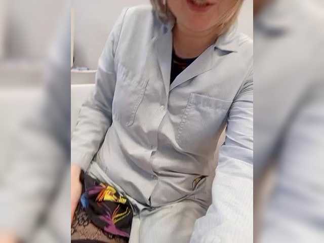 Foto erotica #1910999 pe KUR.ro