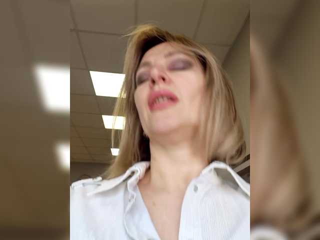 Foto erotica #2546327 pe KUR.ro