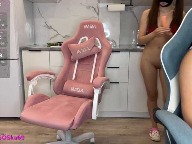 Foto erotica 4034851