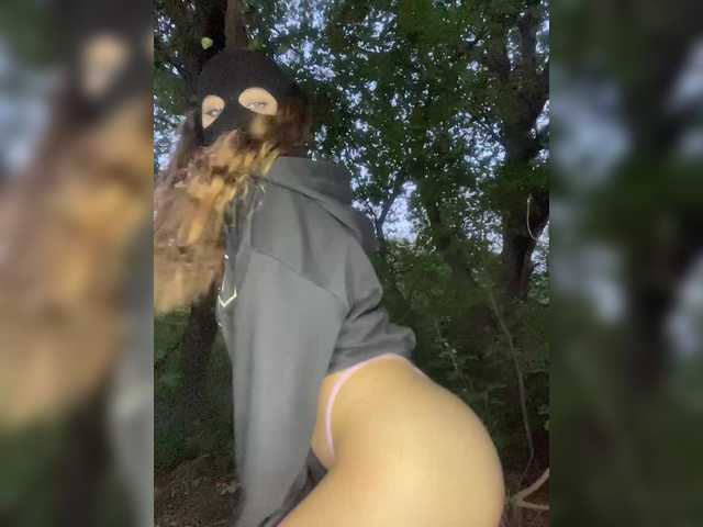 Foto porno Nebunii pe chat marca LallyRose pe KUR.ro