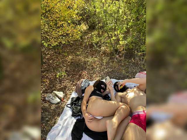 Foto porno Nebunii pe chat marca LallyRose pe KUR.ro