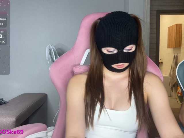 Foto erotica #4377039 pe KUR.ro