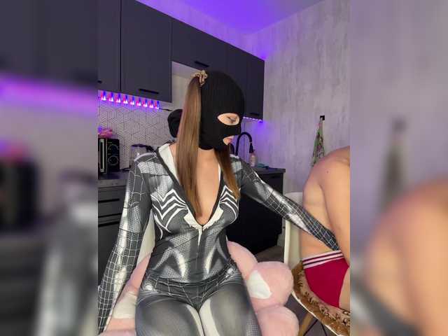 Foto erotica #1301643 pe KUR.ro