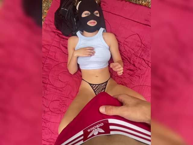 Foto erotica #511979 pe KUR.ro