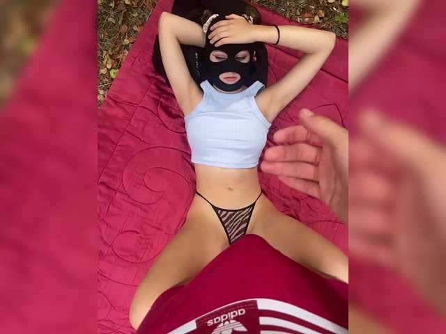 Foto erotica #512280 pe KUR.ro