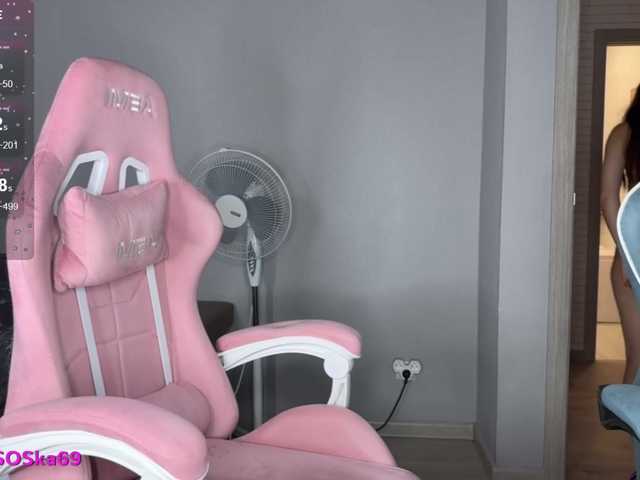 Foto erotica 4869833