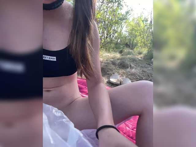 Foto porno Nebunii pe chat marca LallyRose pe KUR.ro