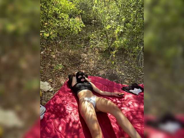 Foto porno Nebunii pe chat marca LallyRose pe KUR.ro