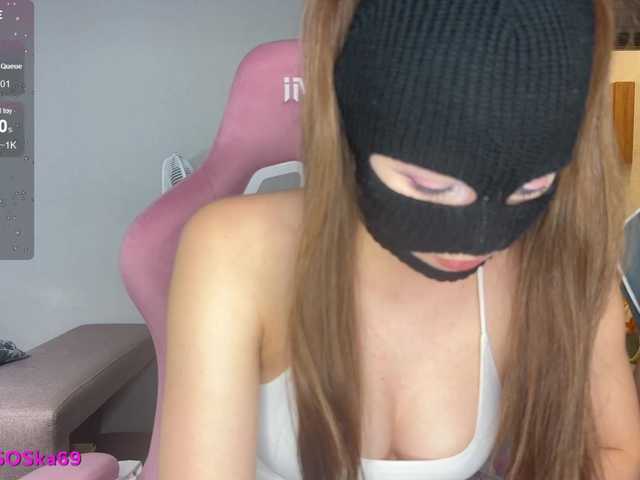 Foto erotica #4377231 pe KUR.ro