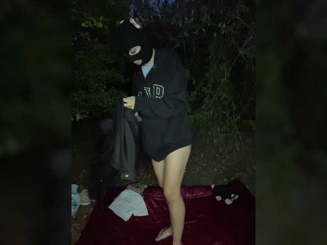 Foto erotica #493098 pe KUR.ro