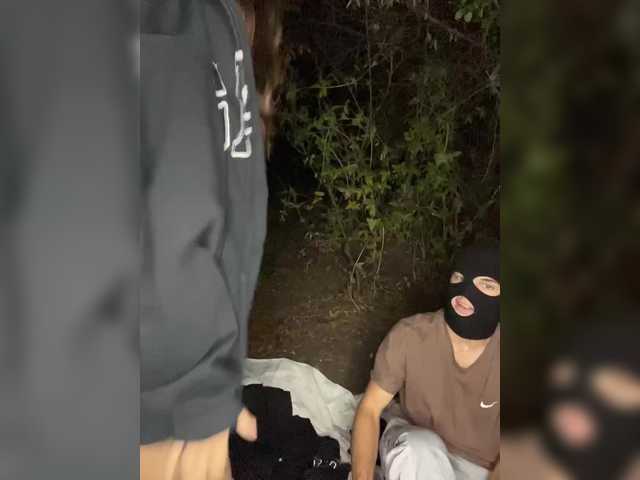 Foto porno Nebunii pe chat marca LallyRose pe KUR.ro