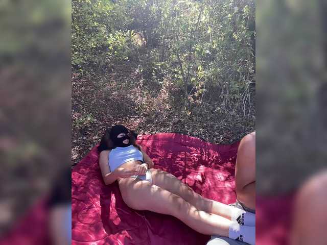 Foto porno Nebunii pe chat marca LallyRose pe KUR.ro