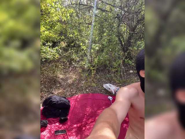 Foto erotica #455657 pe KUR.ro