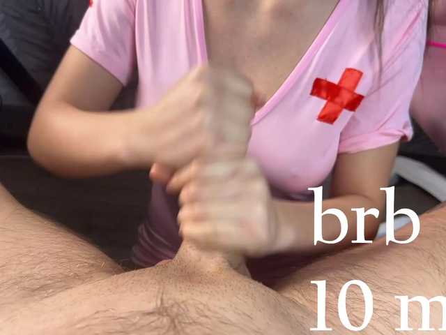 Foto erotica #3849353 pe KUR.ro