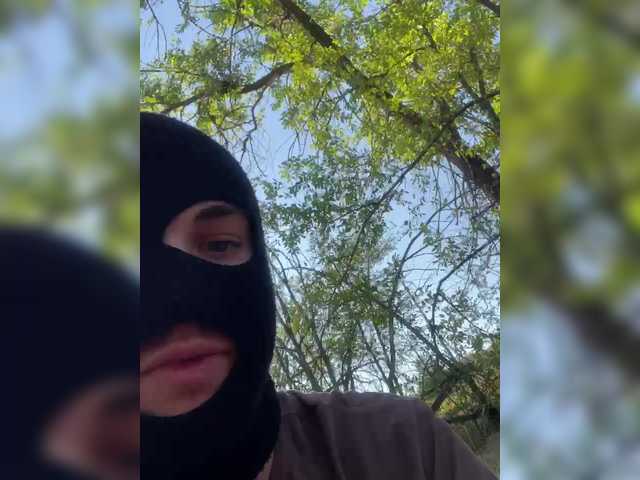 Foto porno Nebunii pe chat marca LallyRose pe KUR.ro