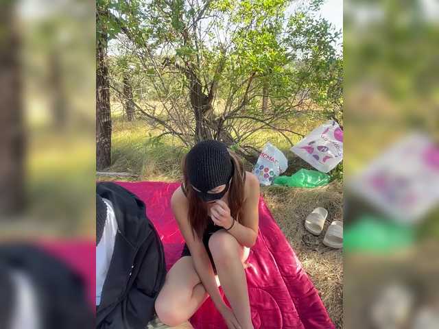 Foto porno Nebunii pe chat marca LallyRose pe KUR.ro