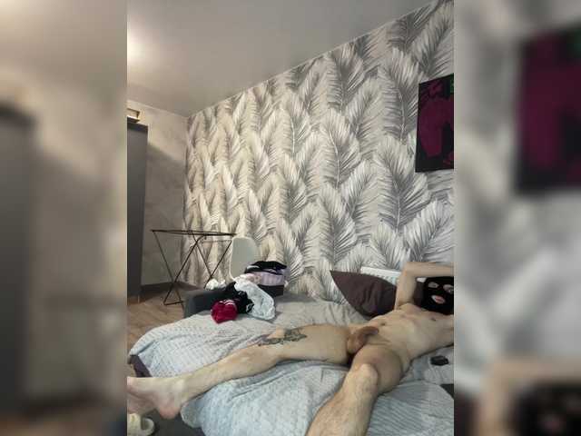 Foto erotica #371502 pe KUR.ro