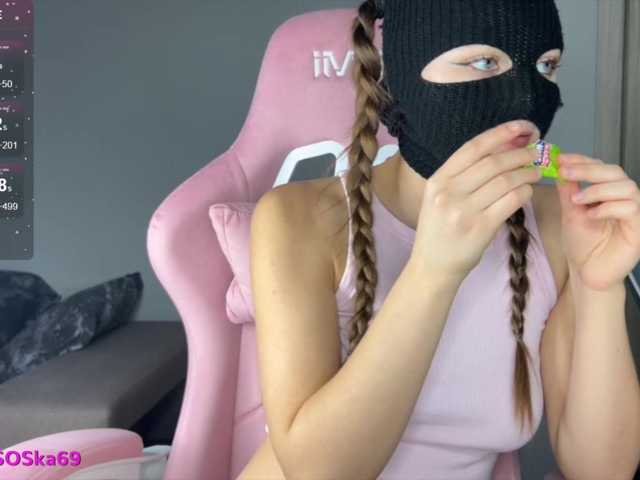Foto erotica 5199982