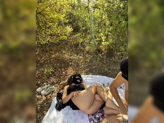 Foto porno Nebunii pe chat marca LallyRose pe KUR.ro