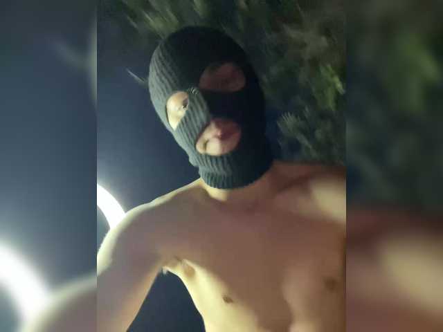 Foto erotica #505392 pe KUR.ro