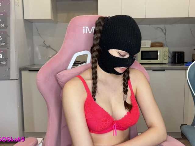 Foto erotica #3834791 pe KUR.ro