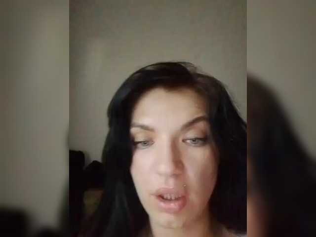 Foto porno Discutii intime cu Laylay13 pe KUR.ro
