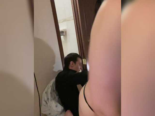 Foto porno Ce sexy este Laylay13 pe KUR.ro