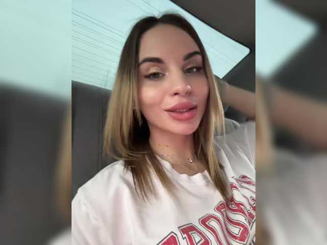 Foto erotica #1757886 pe KUR.ro