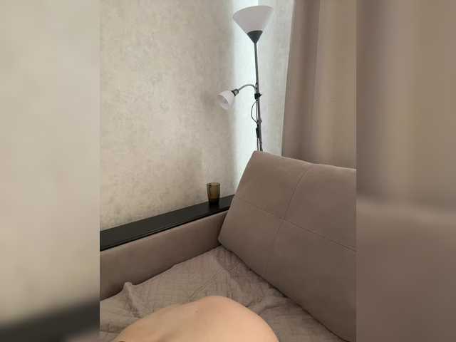 Foto porno LedyMiya descoperita pe video chat pe KUR.ro