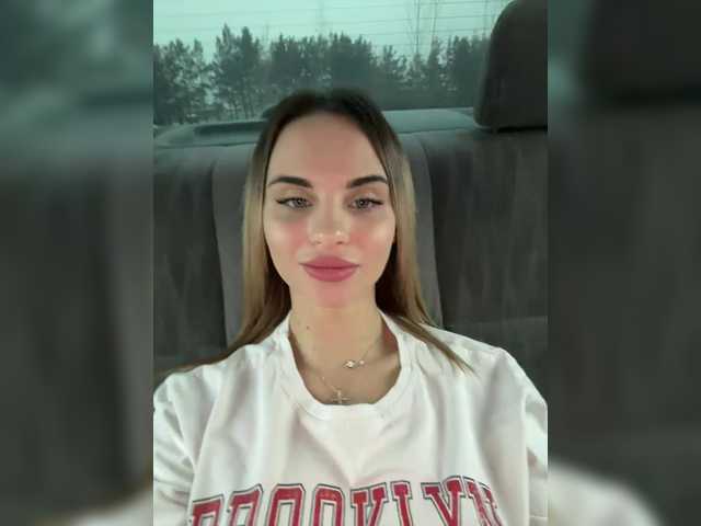 Foto erotica #1756704 pe KUR.ro